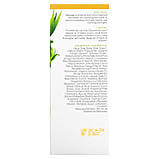 InstaNatural, Зволожувальний засіб із вітаміном C, 100 мл (3,4 рідкий. унції) оригінал, фото 3