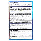 TheraTears, Nighttime Dry Eye Therapy, Гель-лубрикант для очей, 30 одноразових флаконів оригінал, фото 2