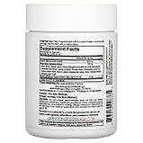 CodeAge, Mimosa Pudica Seed +, 120 капсул оригінал, фото 2