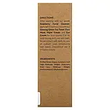 Tree To Tub, Глибоко зволожувальна сироватка з подвійною гіалуроновою кислотою для чутливої шкіри, 30 мл (1 оригінал, фото 3