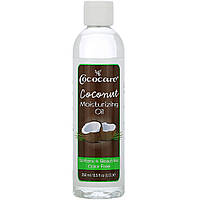 Cococare, зволожувальна кокосова олія, 250 мл (9 рідкий. унций)