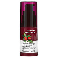 Avalon Organics, Wrinkle Therapy с коэнзимом Q10 и шиповником, сыворотка для лица, 16 мл (0,55 жидк. Унции) в