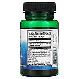 Swanson, лютеїн, 40 мг, 60 м'яких таблеток оригінал, фото 2