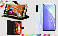 Оригинал чехол-книга + бампер для Realme 6 Pro