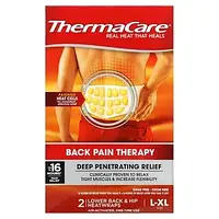 ThermaCare, Лечение боли в спине, L-XL, 2 тепловых обертывания для поясницы и бедер в Украине