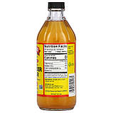 Bragg, органічний яблучний оцет з оцтовою маткою, необроблений, нефільтрований, 473 мл (16 жидк. унций) оригінал, фото 2