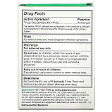 Terrasil, що Очищає мило від грибка Tinea, 75 г оригінал, фото 2