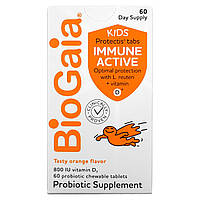 BioGaia, Kids, Immune Active with L. Reuteri + витамин D, апельсин, 60 жевательных таблеток с пробиотиками в в