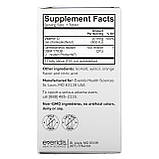 BioGaia, Kids, Immune Active with L. Reuteri + вітамін D, апельсин, 60 жувальних таблеток із пробіотиками оригінал, фото 2