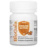 BioGaia, Kids, Immune Active with L. Reuteri + вітамін D, апельсин, 60 жувальних таблеток із пробіотиками оригінал, фото 3