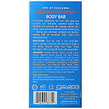 Giovanni, Art Of Giovanni, щоденне очисне мило для чоловіків із женьшенем і евкаліптом, 141 г (5 унцій) оригінал, фото 2