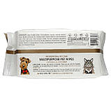 Giovanni, Professional Pet Care, універсальні серветки для хатніх тварин, без запашників, 75 попередньо оригінал, фото 2