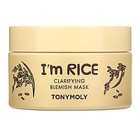 Tony Moly, I'm Rice, очищающая маска от пятен, 100 мл (3,38 жидк. Унции) в Украине
