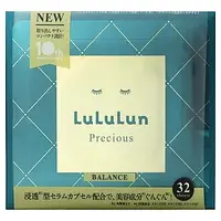 Lululun, Precious Balance, косметичні маски для обличчя, зелені 4FB, 32 шт., 500 мл (17 рідк. Унцій) в