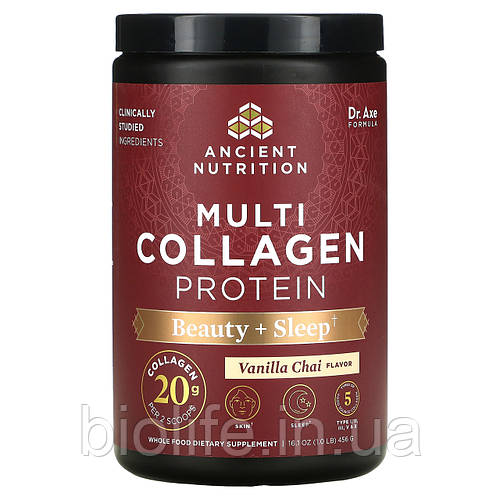 Dr. Axe / Ancient Nutrition, Multi Collagen Protein, Beauty + Sleep ...