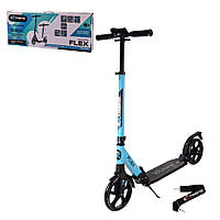 Сaмoкaт міський 2-кoлісний SK206 (RL7T) СИНІЙ колeса 200 мм PU, алюмінієвий karam mag karam mag