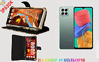 Оригинал чехол-книга + бампер для Samsung Galaxy M33 5G SM-M336