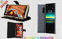 Оригинал чехол-книга + бампер для Sony Xperia 1 J9110