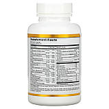 California Gold Nutrition, мультивітаміни для щоденного приймання, 60 рослинних капсул оригінал, фото 2