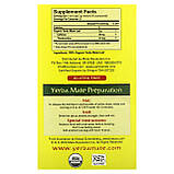 EcoTeas, Yerba Mate, некопчений, зелена енергія, 24 чайні пакетики, 48 г (1,7 унції) оригінал, фото 2