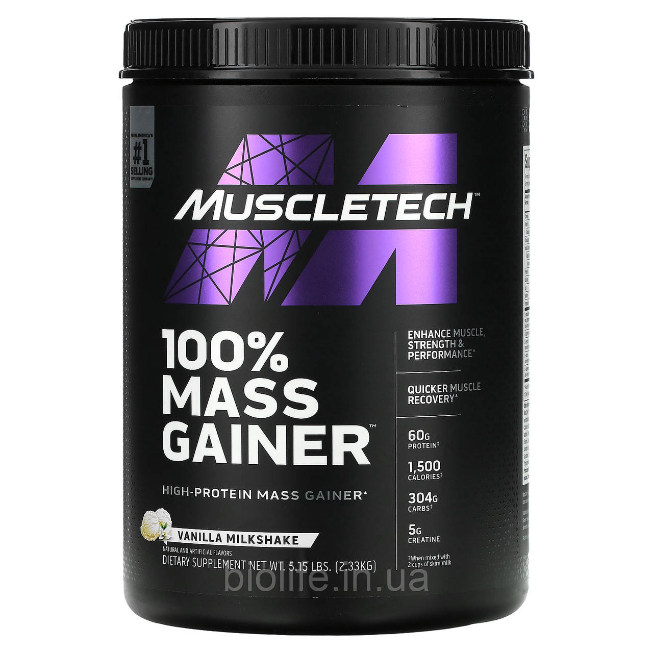 Muscletech, 100% Mass Gainer, ванільний молочний коктейль, 2,33 кг (5,15 фунта)