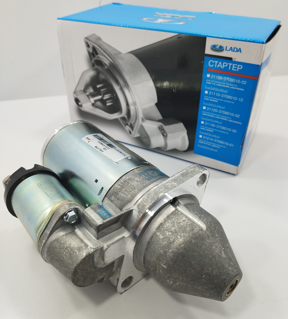 Стартер ВАЗ 2110-12 АВТОВАЗ, фото 1