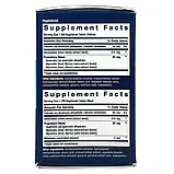 Life Extension, Triple Action для вимірювання артеріального тиску, вранці/вдень, 2 пачки, по 30 оригінал, фото 2