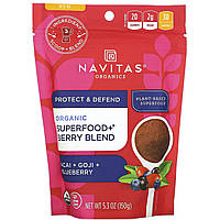 Navitas Organics, Organic Superfood + Berry Blend, Acai + Goji + Blueberry, 5.3 oz (150 g) в Украине