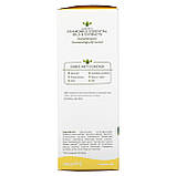 Organyc, Intimate, комплексний ніжний очисний засіб, 250 мл (8,5 рідкого. Унції) оригінал, фото 3