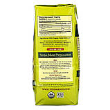 EcoTeas, листовий розсипний чистий чай єрба мате, некопчений, зелена енергія, 454 г (16 унций) оригінал, фото 2