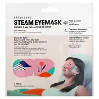 Steambase, Паровая маска для глаз, Rose Garden, 1 маска в Украине