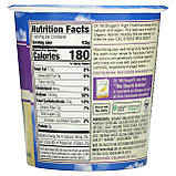 Dr. McDougall's, Веганський суп із локшиною мисо рамен, 53 г (1,9 унції) оригінал, фото 2