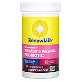 Renew Life, Ultimate Flora, вагінальний пробіотик для жінок, 50 млрд КУО, 60 вегетаріанських капсул оригінал, фото 3