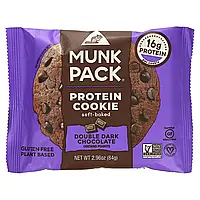 Munk Pack, Протеиновое печенье, мягкая выпечка, двойной темный шоколад, 84 г (2,96 унции) в Украине