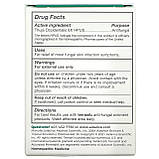 Terrasil, що очищає мило проти грибка, 75 г оригінал, фото 2