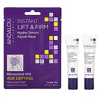 Andalou Naturals, Age Defying Day To Night, набор из 3 предметов в Украине