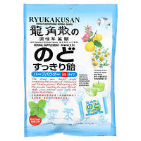 Ryukakusan, Throat Refreshing Herbal Drops, Mint, 15 Drops, 1.85 oz (52.5 g) в Украине