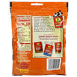 Sun-Maid, Зантеська смородина, 227 г (8 унцій) оригінал, фото 2