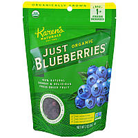 Karen's Naturals, Organic Just Blueberries, высушенные сублимацией фрукты, 2 унции (56 г) в Украине