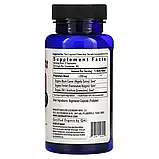 Legendairy Milk, Pump Princess, 60 вегетаріанських капсул оригінал, фото 2