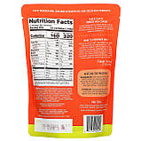 Maya Kaimal, Organic Everyday Dal, чорна сочевиця, томат і кмин, 284 г (10 унцій) оригінал, фото 2