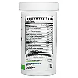 Seeking Health, Гістамін блок плюс 60 капсул оригінал, фото 2