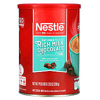 Nestle Hot Cocoa Mix, Насыщенный вкус молочного шоколада, без жира, 208 г (7,33 унции) в Украине