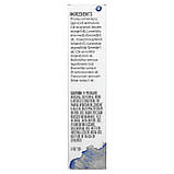 Aura Cacia, Kids, кулькова ароматерапія перед сном, 9,2 мл (0,31 рідко. Унції) оригінал, фото 2