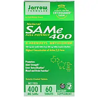Jarrow Formulas, SAM-e (S-аденозил-L-метионин ) 400, 60 таблеток в Украине