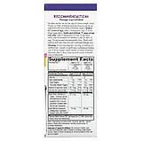 Nature's Way, Sambucus Relief, сироп проти кашлю, бузину, 120 мл (4 рідк. Унції) оригінал, фото 2