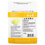 Real Mushrooms, Tremella, органічний екстракт грибів у порошку, 60 г (2,12 унції) оригінал, фото 2