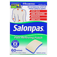 Salonpas, Болеутоляющие, 60 штук в Украине