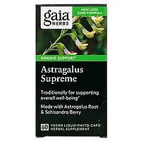 Gaia Herbs, Astragalus Supreme, 60 веганских фито-капсул с жидкостью в Украине