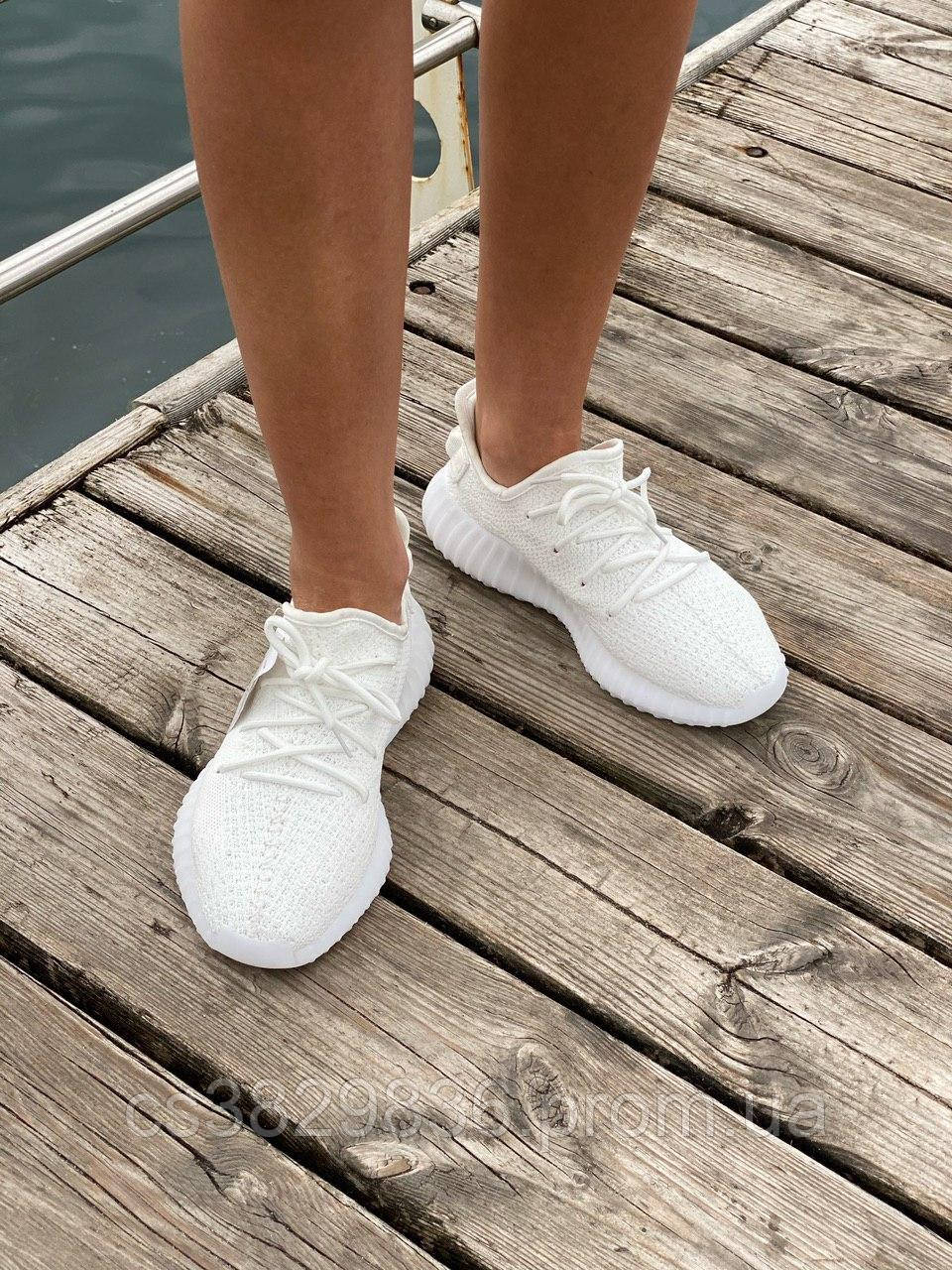 Mens hotsell adidas 350
